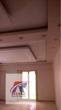 2 WhatsApp Image 2026-01-12 at 4.16. 22 PM (2). jpeg