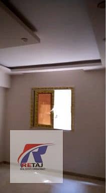 5 WhatsApp Image 2026-01-12 at 4.16. 23 PM (3). jpeg