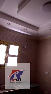 7 WhatsApp Image 2026-01-12 at 4.16. 22 PM (1). jpeg