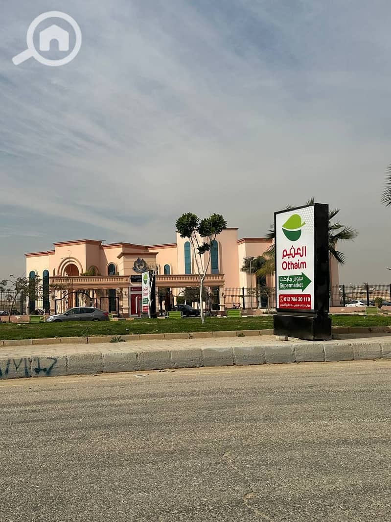 10 e6a744d9-4a8a-49f6-920a-a318baaadd6a. jpg