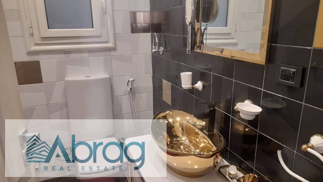 5 WhatsApp Image 2026-01-09 at 4.45. 59 PM. jpeg