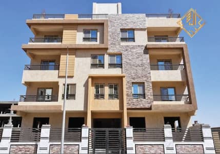 3 Bedroom Apartment for Sale in New Cairo, Cairo - WhatsApp Image 2025-12-24 at 1.41. 13 PM. jpeg