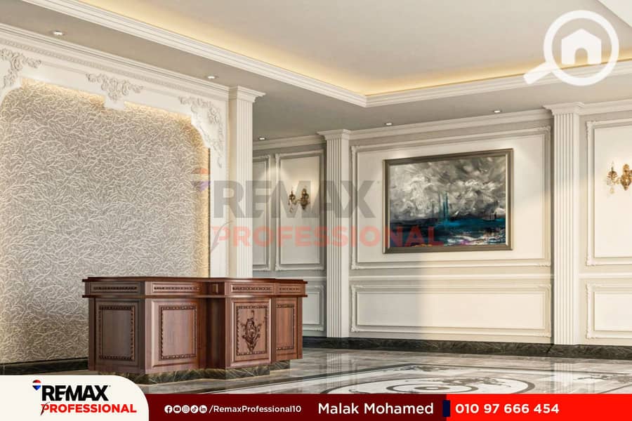 11 2020 09  PRESENTATION-lite-50 copy. jpg