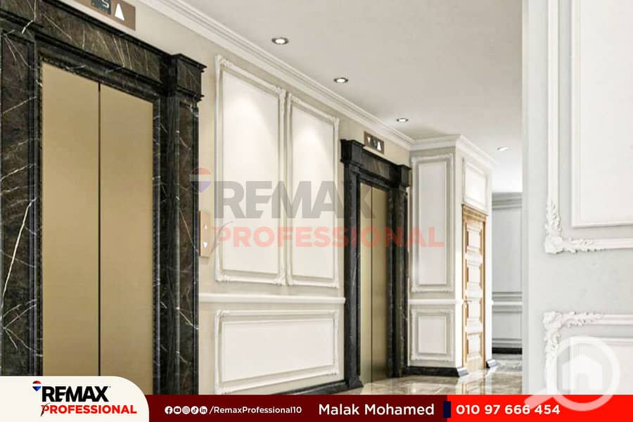 12 2020 09  PRESENTATION-lite-52 copy. jpg