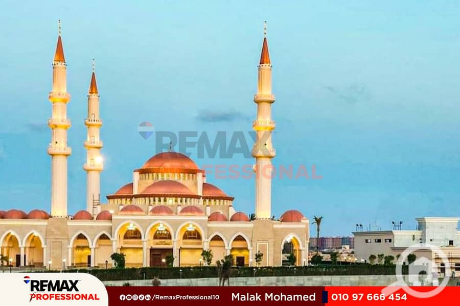 13 IMG-20240814-WA0039. jpg