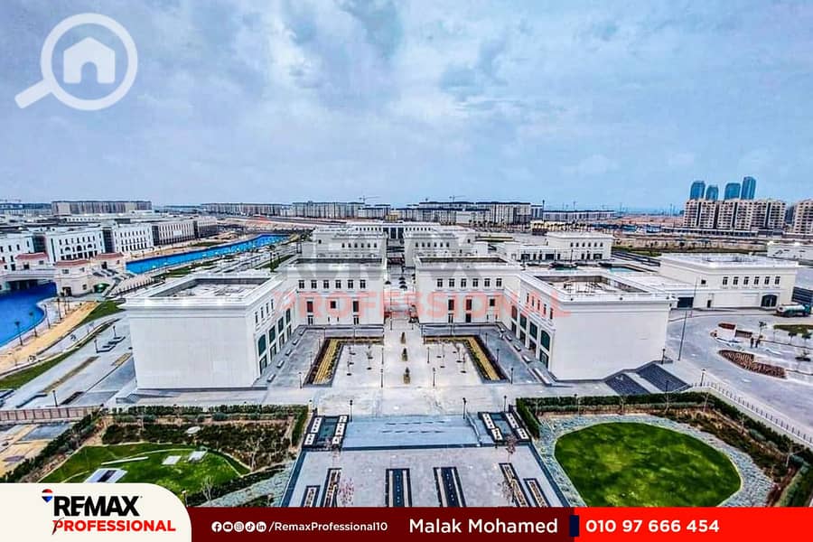 15 IMG-20240814-WA0042. jpg