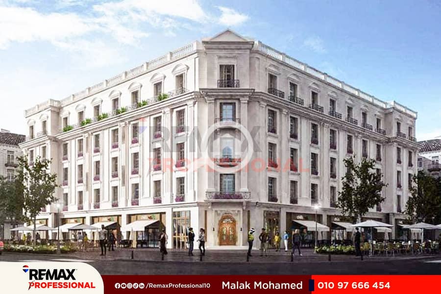 17 WhatsApp Image 2021-05-11 at 11.39. 48 PM (1). jpg