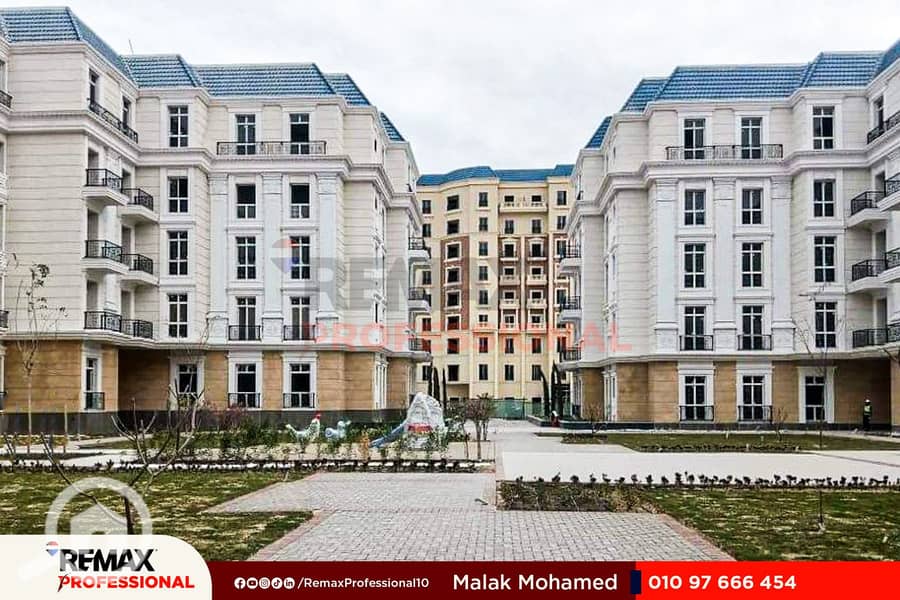 20 WhatsApp Image 2024-02-29 at 09.52. 58_cadfc86d. jpg