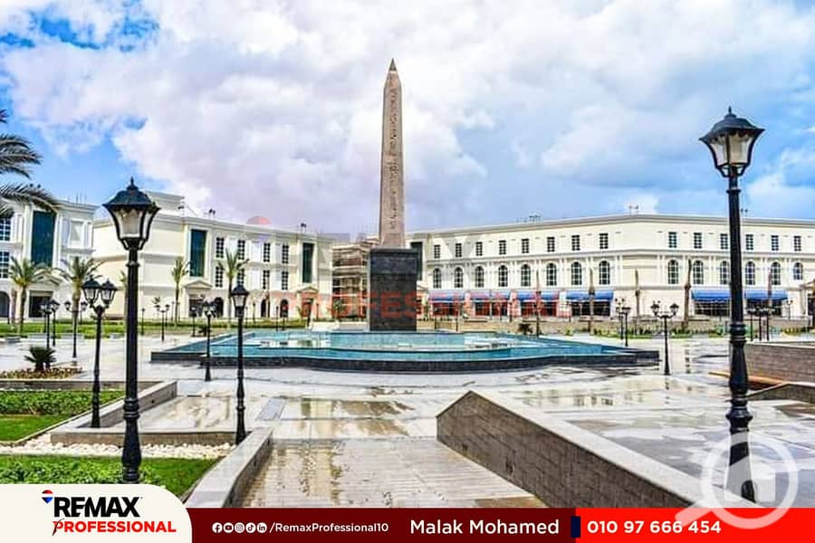 21 WhatsApp Image 2024-03-02 at 1.38. 45 PM (1). jpg