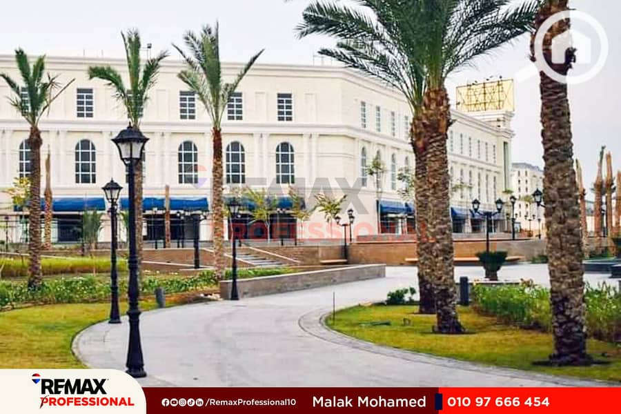 23 WhatsApp Image 2024-03-02 at 1.38. 46 PM. jpg