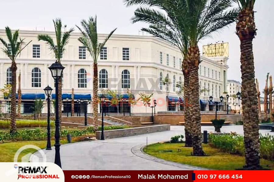 25 WhatsApp Image 2024-03-02 at 1.51. 50 PM (1). jpg