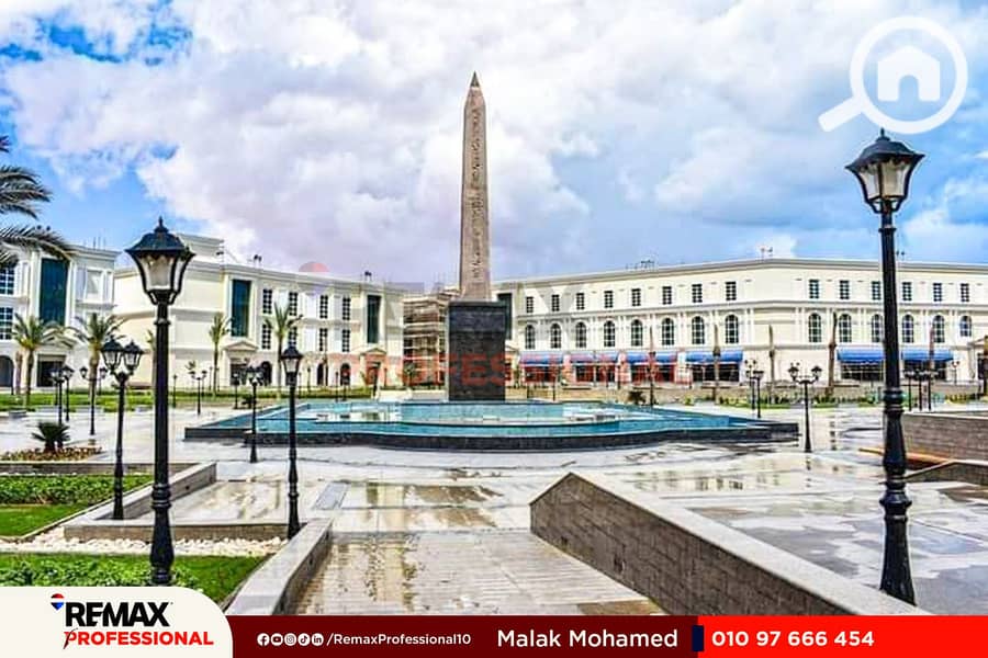 28 WhatsApp Image 2024-03-02 at 1.51. 50 PM. jpg