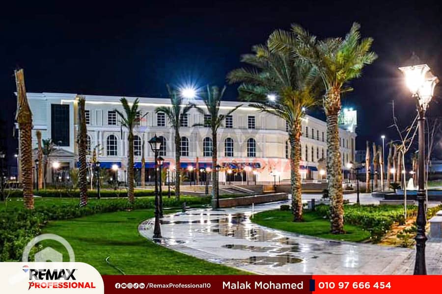 30 WhatsApp Image 2024-03-02 at 1.51. 51 PM. jpg