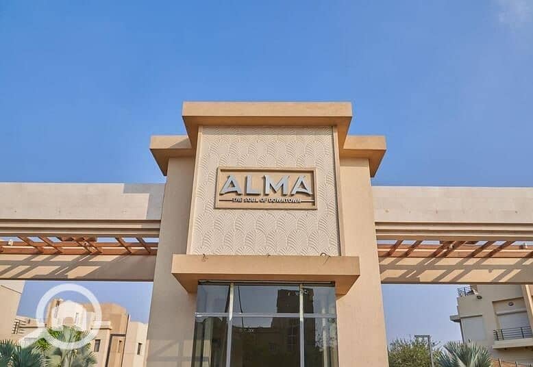 10 WhatsApp Image 2024-11-14 at 13.18. 09_25ffc2b6. jpg