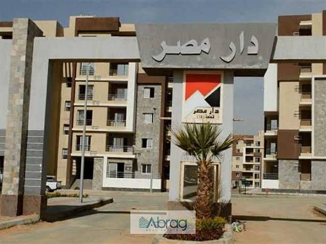 7 WhatsApp Image 2026-01-11 at 15.50. 34. jpeg