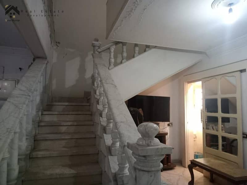 7 WhatsApp Image 2026-01-11 at 14.14. 23 (2). jpeg