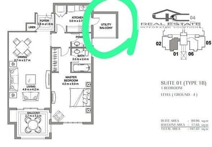 فلیٹ 1 غرفة نوم للبيع في المقطم، القاهرة - WhatsApp Image 2026-01-10 at 3.30. 15 AM. jpeg