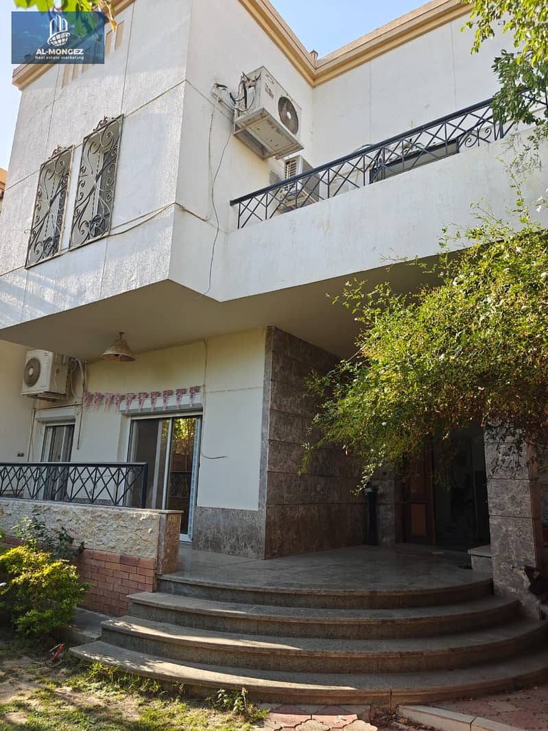 2 WhatsApp Image 2026-01-12 at 3.16. 13 PM. jpeg