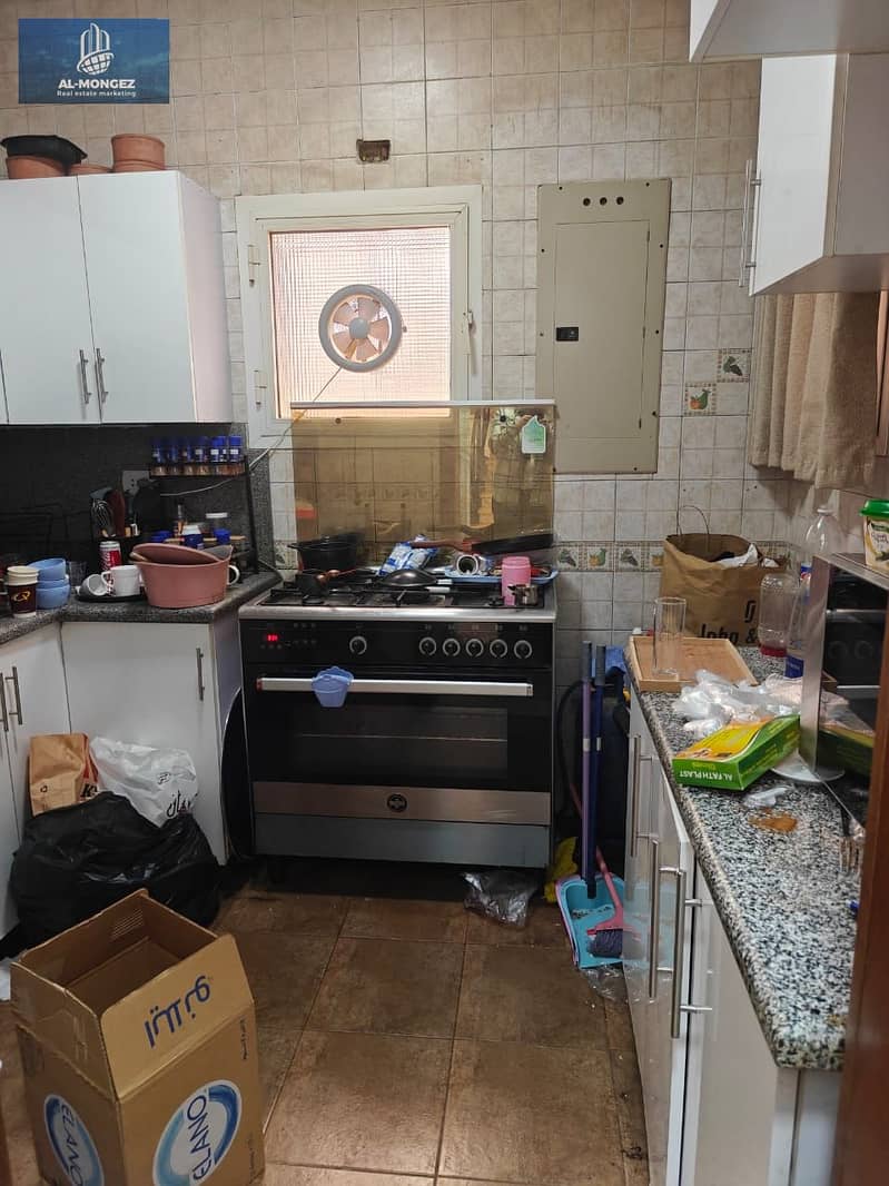 7 WhatsApp Image 2026-01-12 at 3.16. 17 PM. jpeg