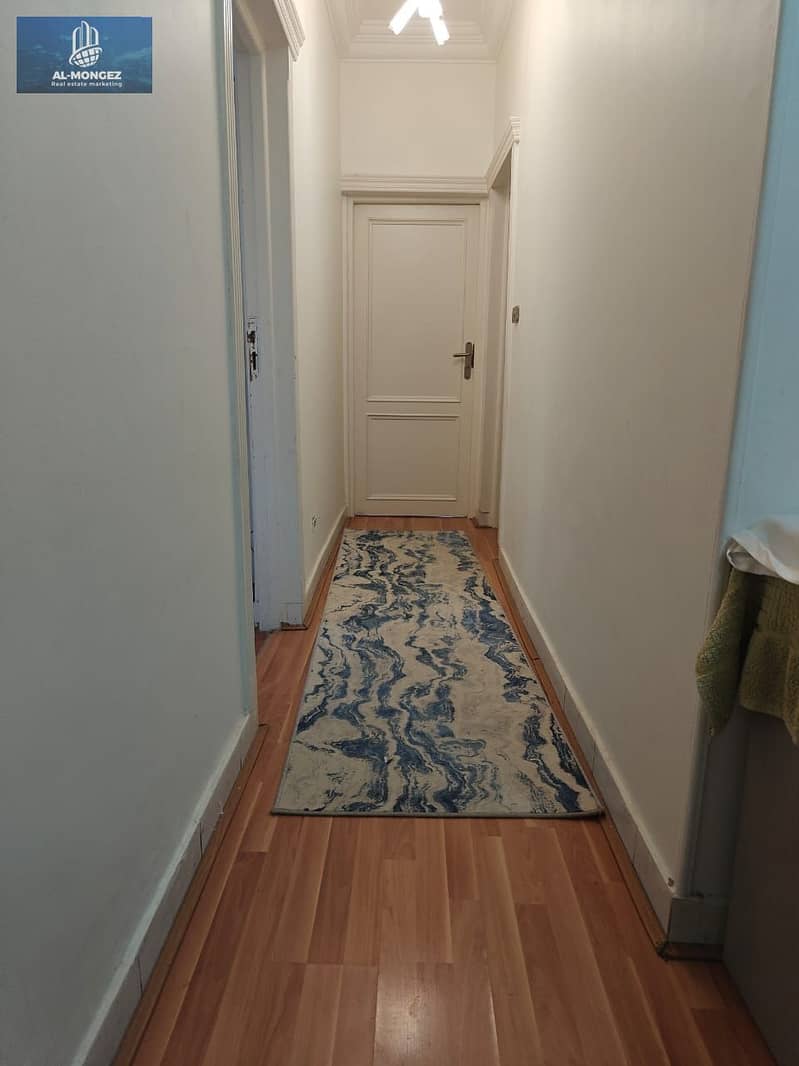 12 WhatsApp Image 2026-01-12 at 3.16. 20 PM (2). jpeg