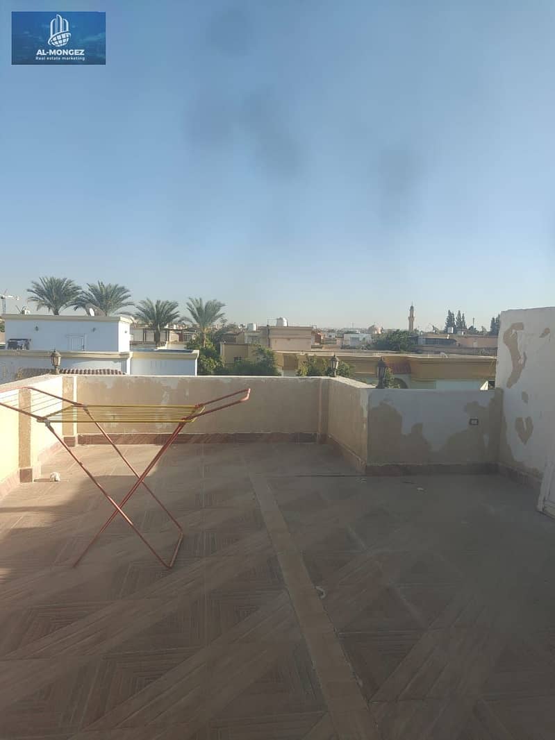 13 WhatsApp Image 2026-01-12 at 3.16. 22 PM (2). jpeg