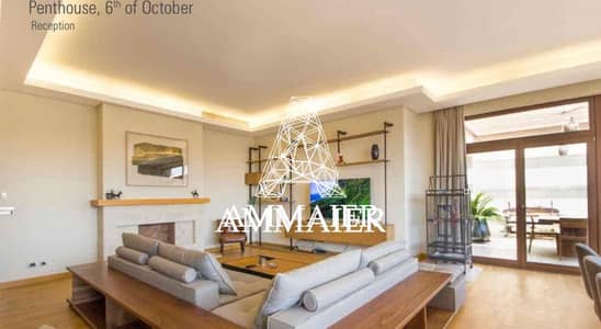 بنتهاوس 3 غرف نوم للايجار في الشيخ زايد، الجيزة - 45074ae1-bf86-4879-a58c-5c37b2745801. jpg