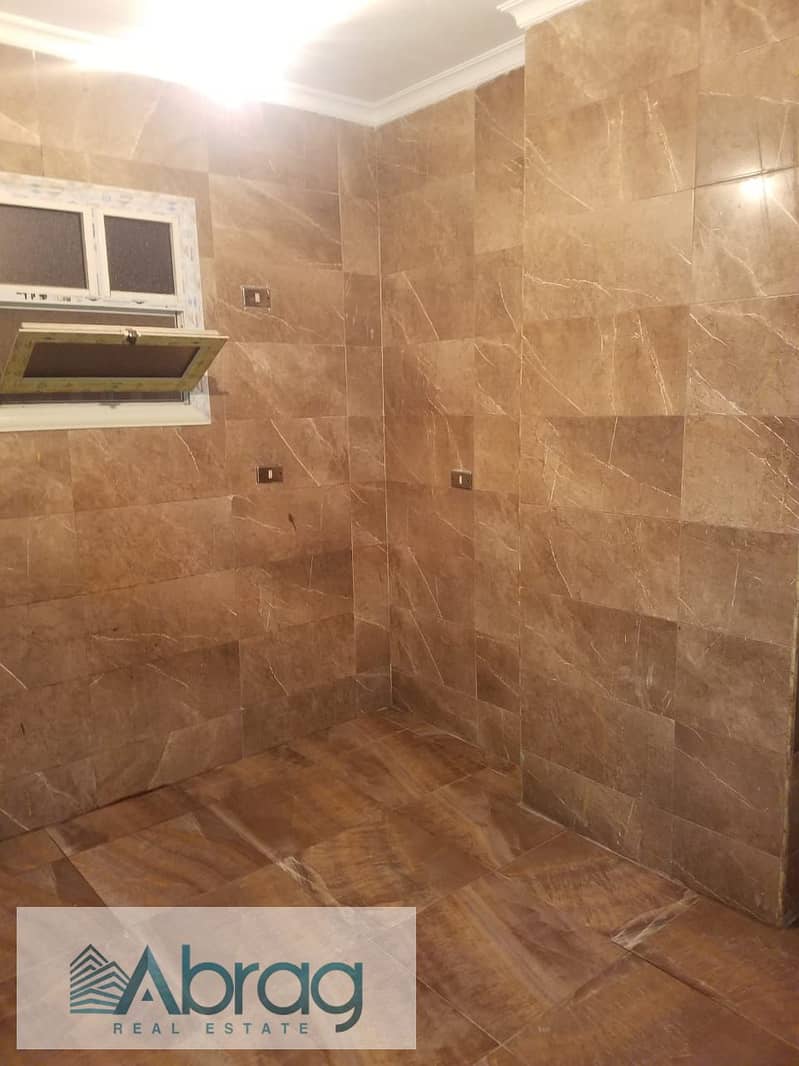 7 WhatsApp Image 2026-01-12 at 3.17. 43 PM. jpeg