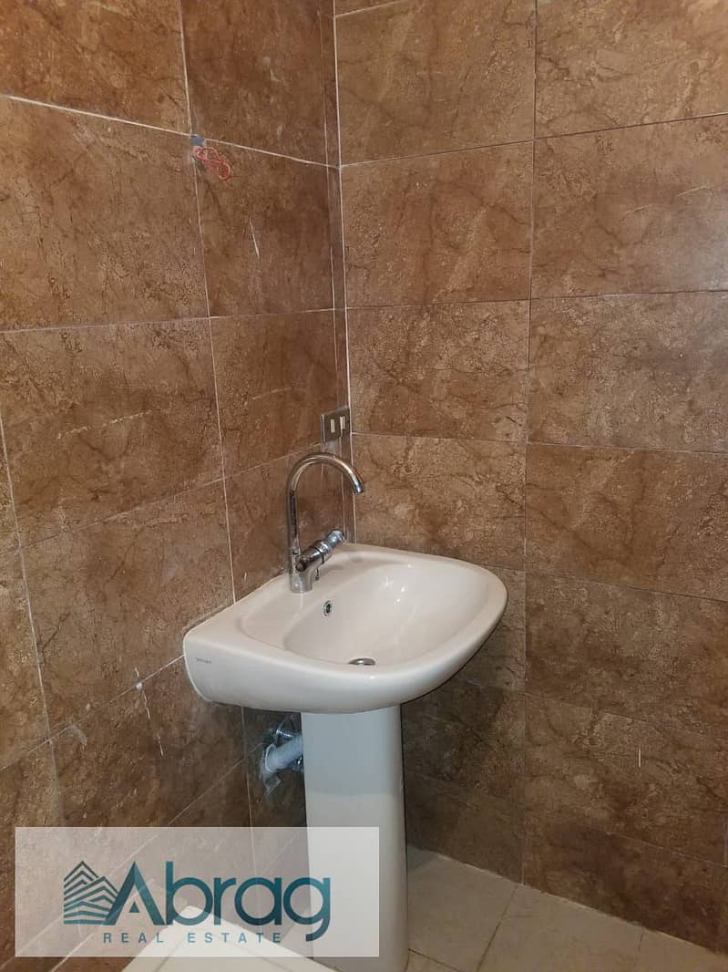 9 WhatsApp Image 2026-01-12 at 3.17. 44 PM. jpeg