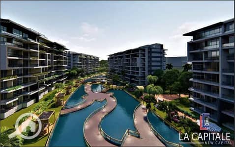 3 Bedroom Apartment for Sale in New Capital City, Cairo - الوحدات-في-كمبوند-لا-كا-بيتال-العاصمة-الإدارية-الجديدة. png