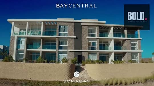 شقة 1 غرفة نوم للبيع في سوما باى، البحر الأحمر - Screenshot 2025-10-02 151638. png