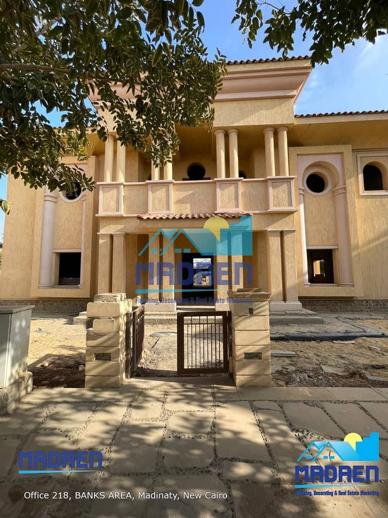 21 WhatsApp Image 2026-01-12 at 1.10. 46 PM. jpeg