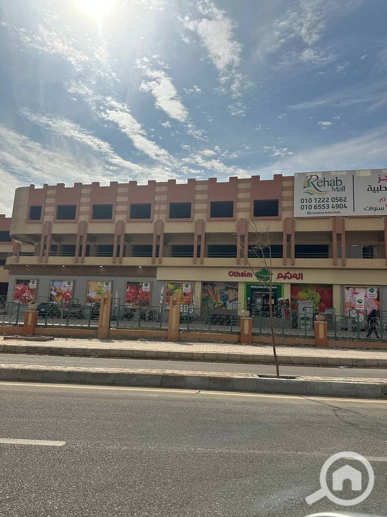 9 dbe6fccd-9ea5-4dc7-82dd-9e7fa4498b66. jpg