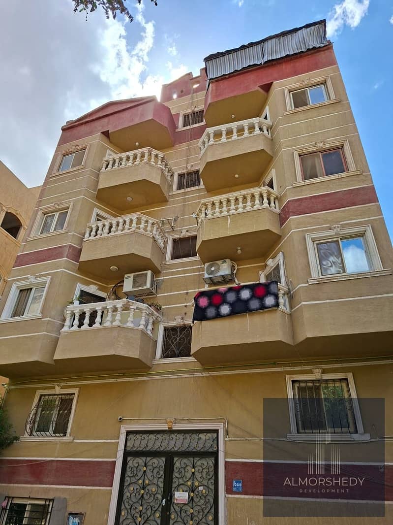 2 صورة واتساب بتاريخ 2025-12-15 في 04.37. 56_35a92f51. jpg