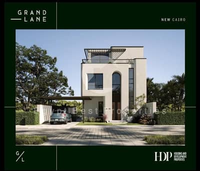 4 Bedroom Villa for Sale in New Cairo, Cairo - WhatsApp Image 2026-01-12 at 3.32. 57 PM. jpeg