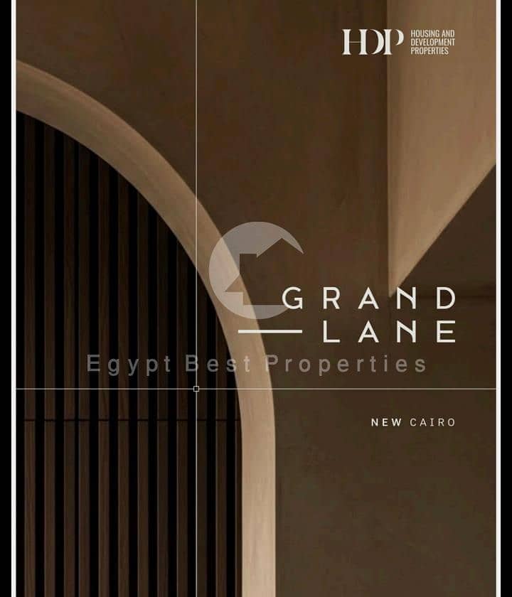 5 WhatsApp Image 2026-01-12 at 3.33. 18 PM. jpeg