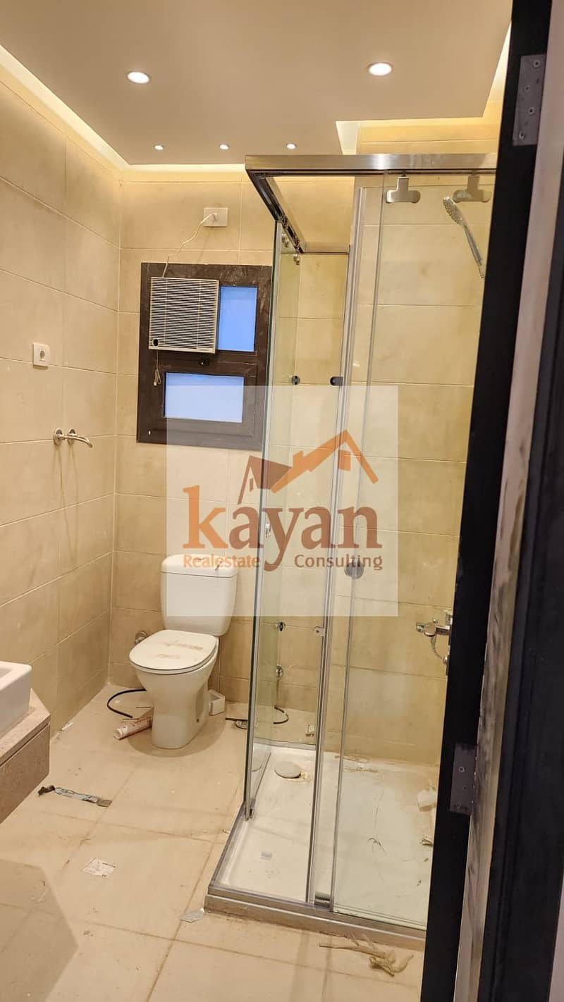 6 WhatsApp Image 2026-01-03 at 4.11. 57 AM. jpeg