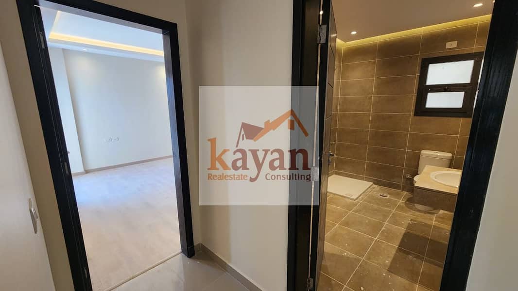 7 WhatsApp Image 2026-01-03 at 4.12. 00 AM. jpeg