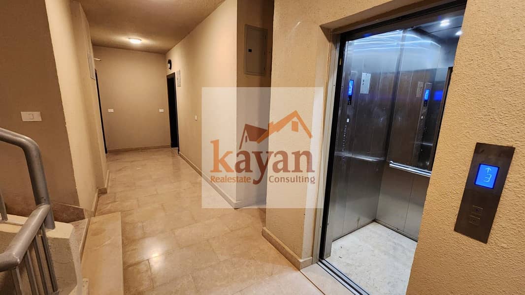 9 WhatsApp Image 2026-01-03 at 4.12. 03 AM. jpeg