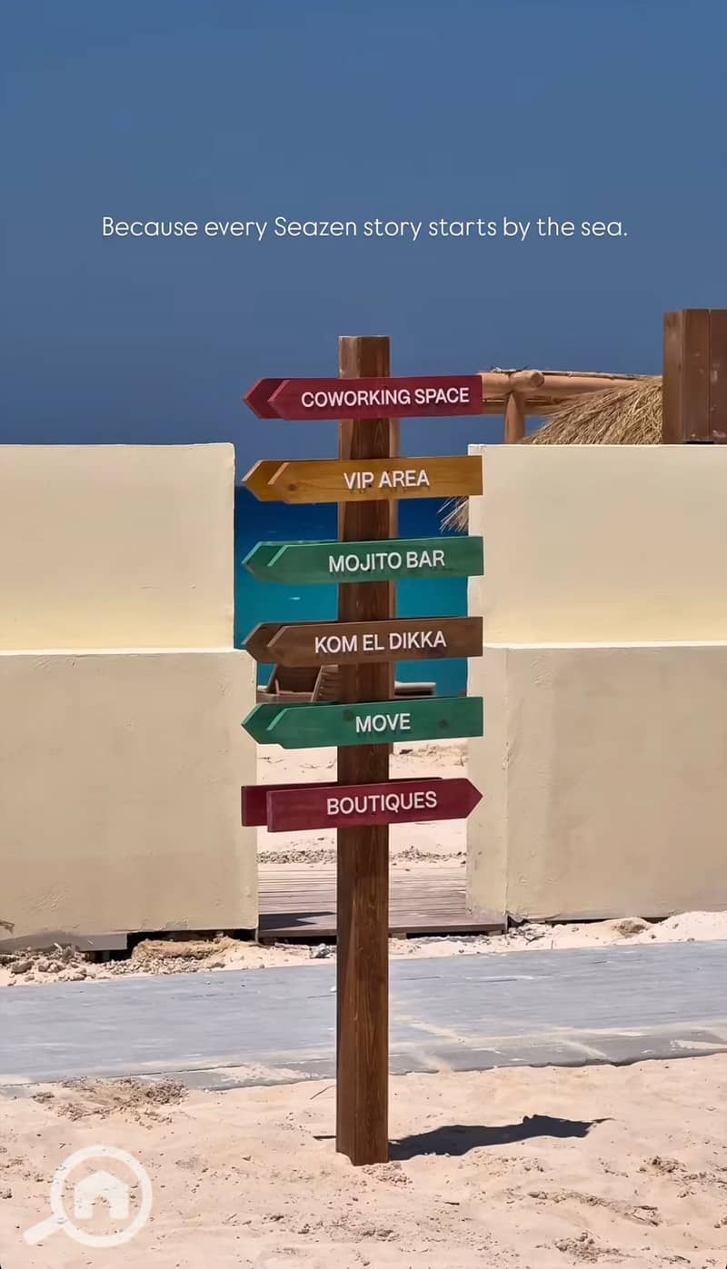 2 WhatsApp Image 2026-01-11 at 6.07. 09 PM (1). jpeg