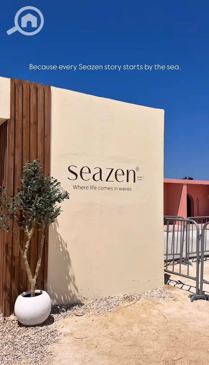 6 WhatsApp Image 2026-01-11 at 6.07. 12 PM. jpeg