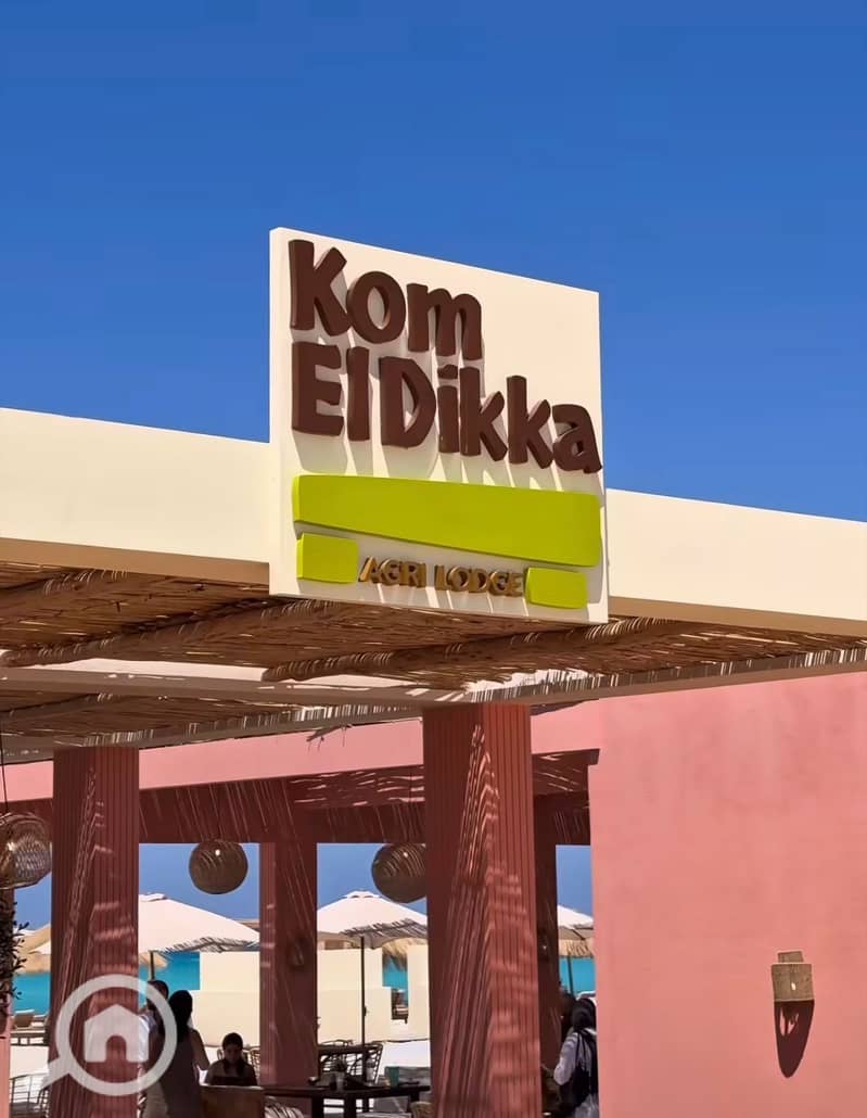 7 WhatsApp Image 2026-01-11 at 6.07. 13 PM. jpeg