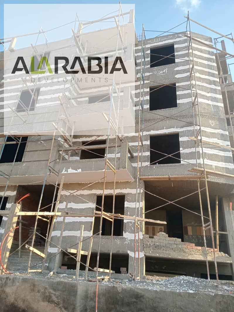 2 WhatsApp Image 2026-01-12 at 4.40. 37 PM5454. jpeg