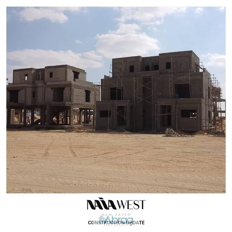 2 WhatsApp Image 2024-02-24 at 7.25. 29 PM. jpeg