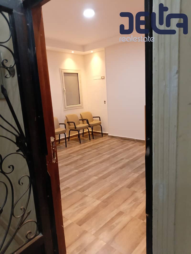 2 WhatsApp Image 2026-01-06 at 2.25. 00 PM. jpeg