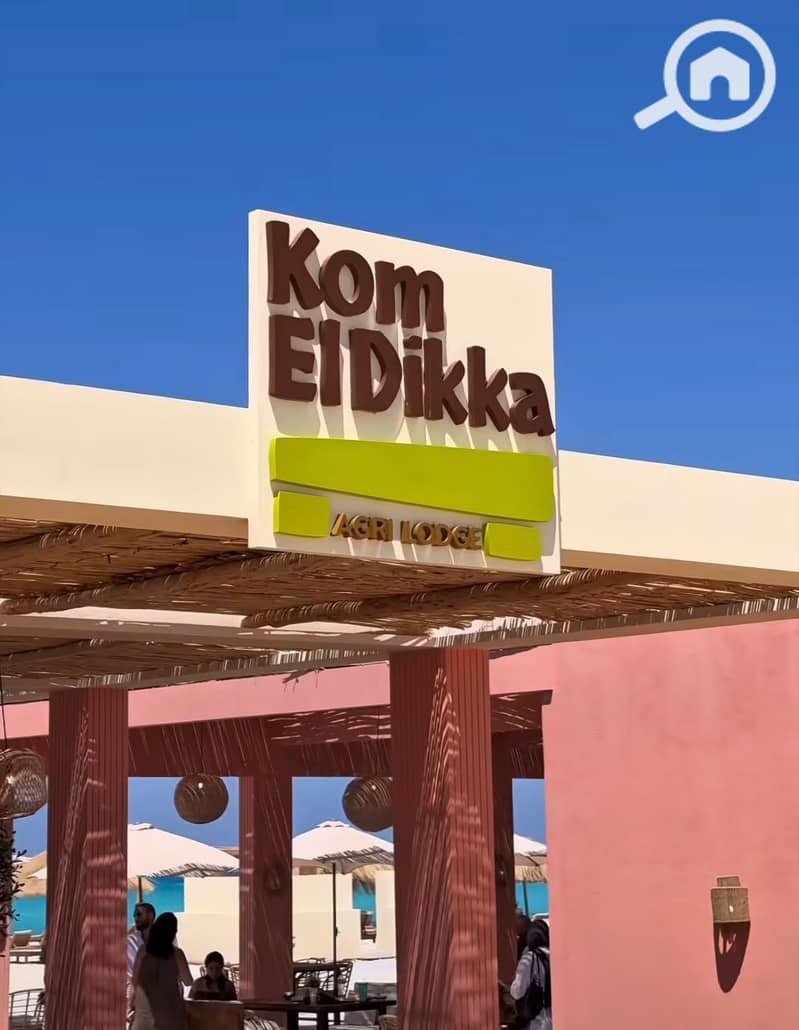 2 WhatsApp Image 2026-01-11 at 6.07. 13 PM. jpeg