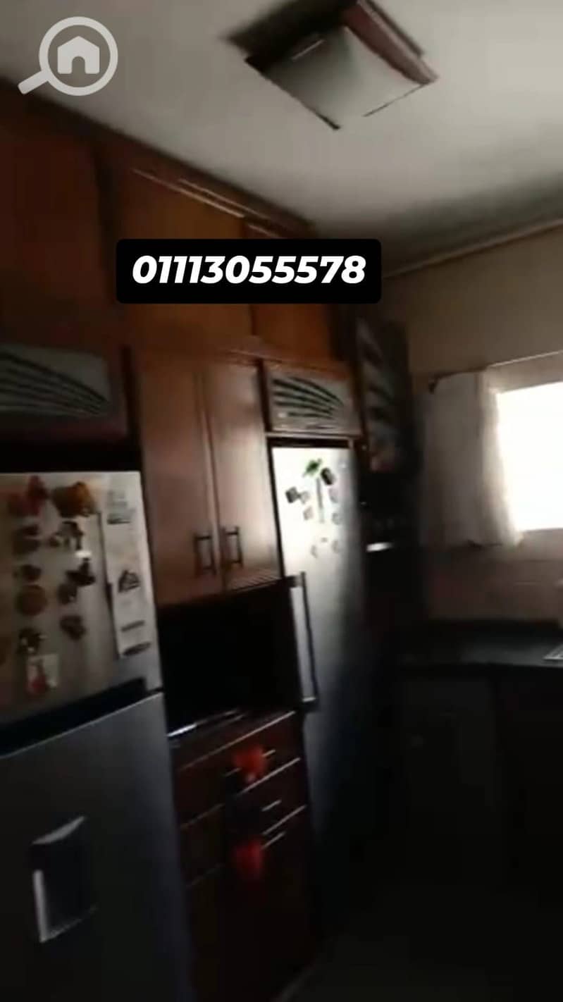 5 WhatsApp Image 2026-01-12 at 06.14. 29 (1). jpeg