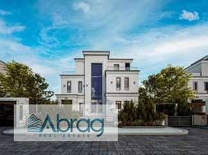 6 WhatsApp Image 2025-03-06 at 2.40. 00 PM. jpeg