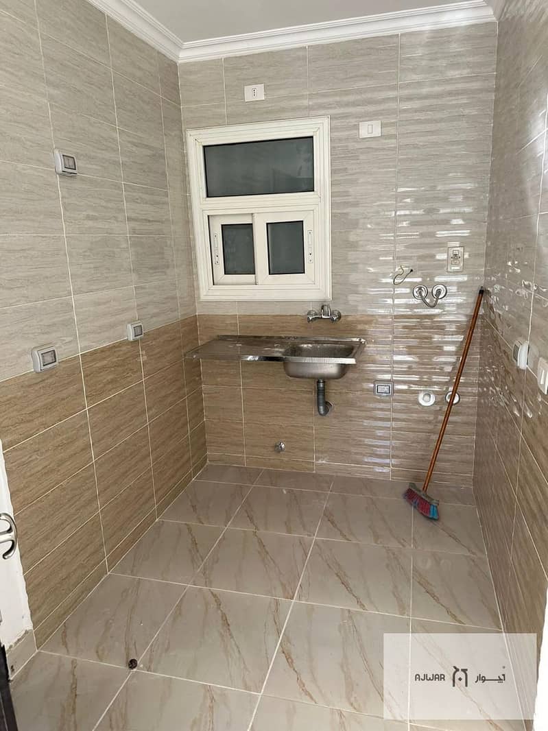 2 WhatsApp Image 2026-01-11 at 4.07. 46 PM (1). jpeg