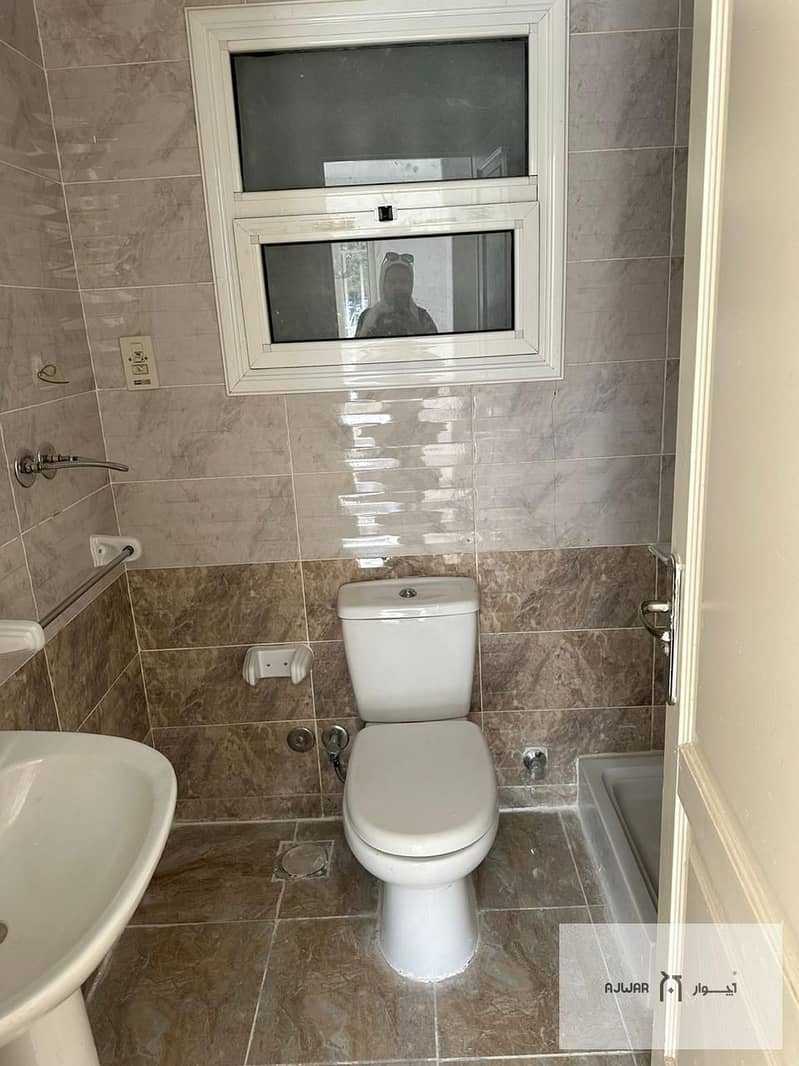 3 WhatsApp Image 2026-01-11 at 4.07. 45 PM. jpeg