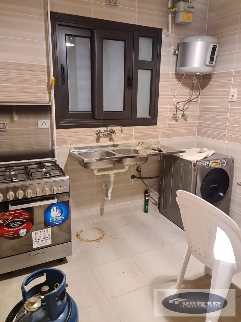 9 WhatsApp Image 2026-01-12 at 16.47. 14. jpeg